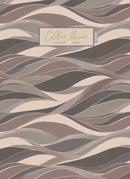 Тетрадь 120л кл А4 твобл 5цв блок Кофейный муар 35490 Хатбер