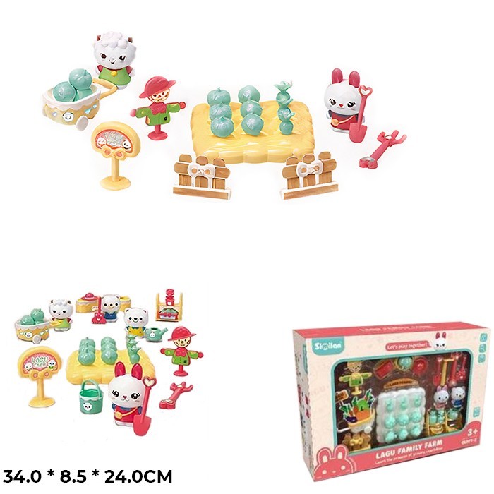 Игр/набор Сад с питомцами в кор QL079-2 Similan