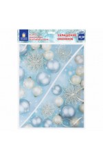 Наклейки на окно 30*38см Зимнее волшебство 591254 Золотая сказка