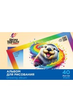 Альбом д/рис А4 40л скрепка Школа творчества Калан 35С 2286-08 Луч