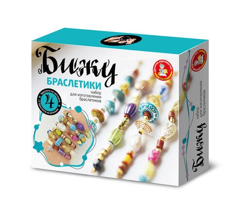 Набор Бижу Браслетики своими руками (цвет) 05291 Дескор-во