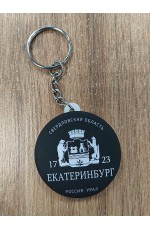 Брелок закатной Екатеринбург Герб черн фон №0016