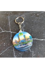 Брелок закатной Екатеринбург Сити №0008