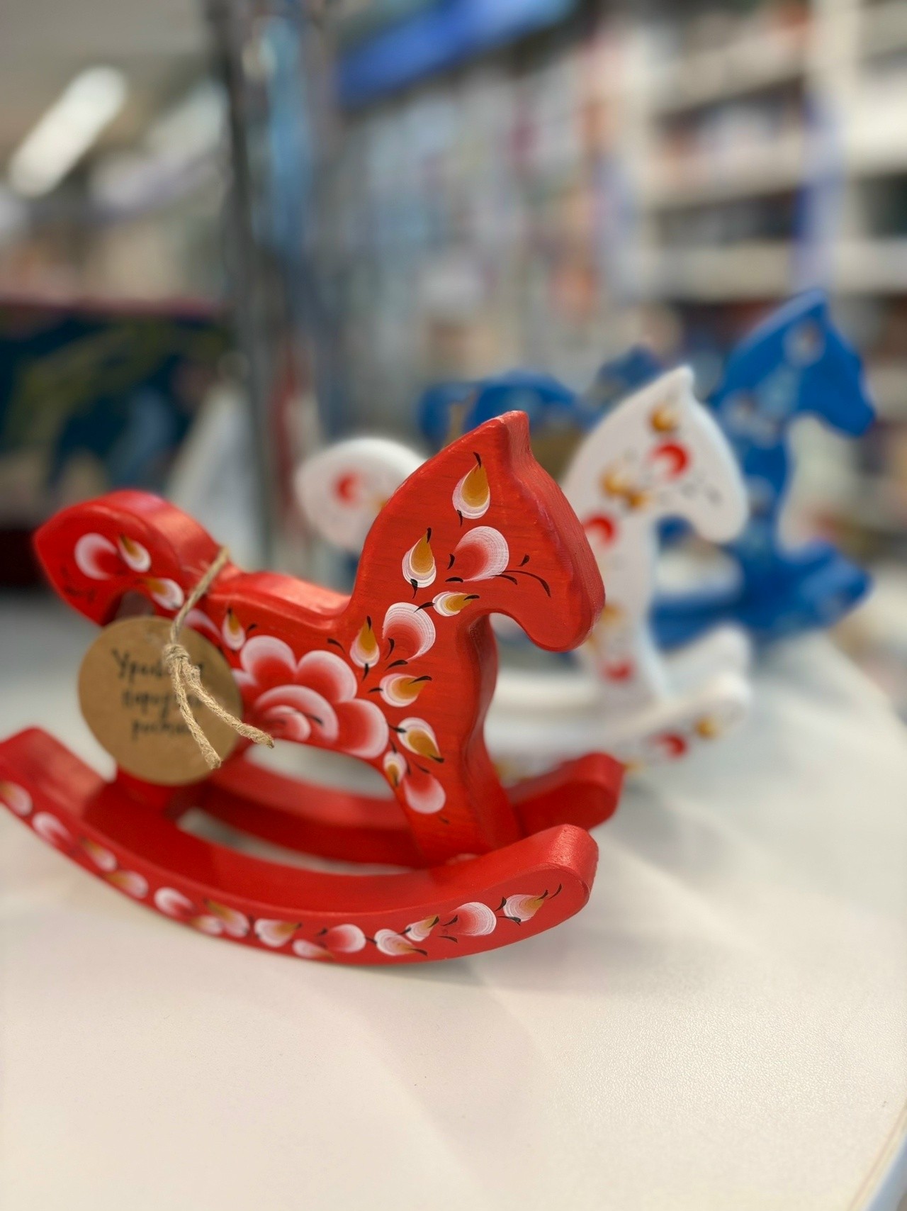 Уральская лошадка