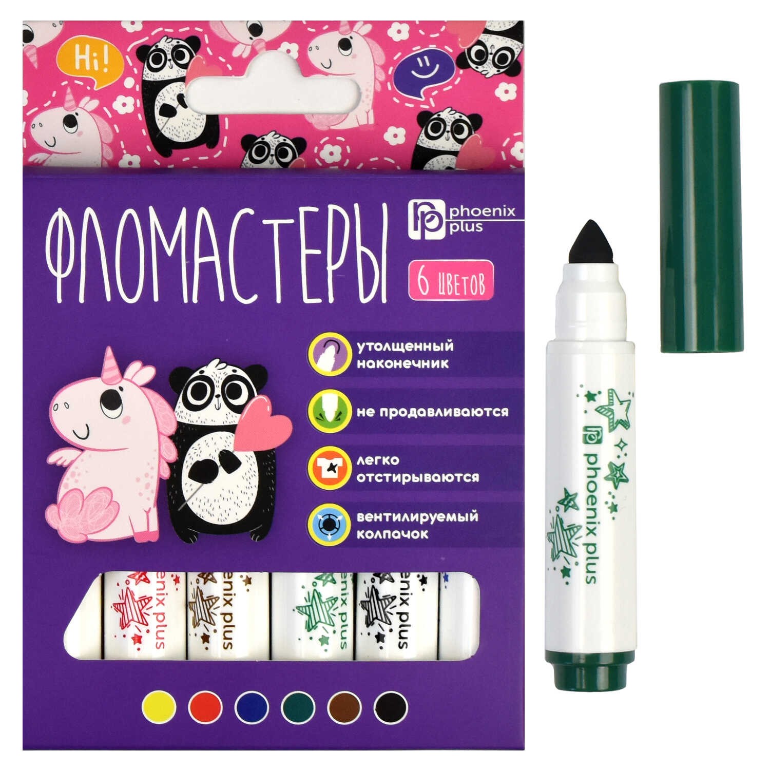 Фломастеры 6цв джамбо укороч Арт-братва 67877 Феникс