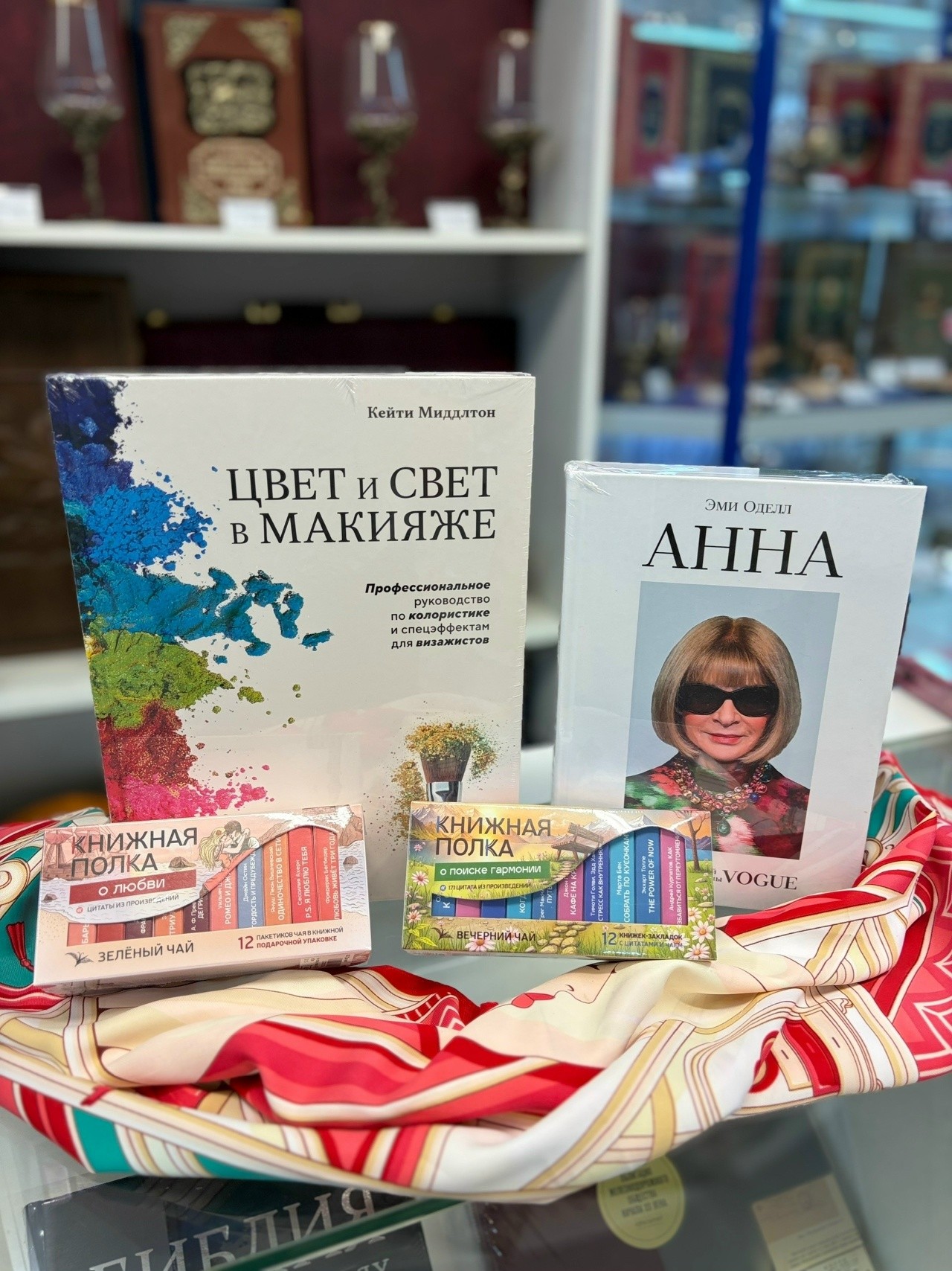 Идеи подарков для милых дам