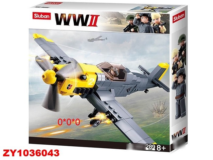 Констр-р WWII 289 детв кор М38-В0692 Sluban