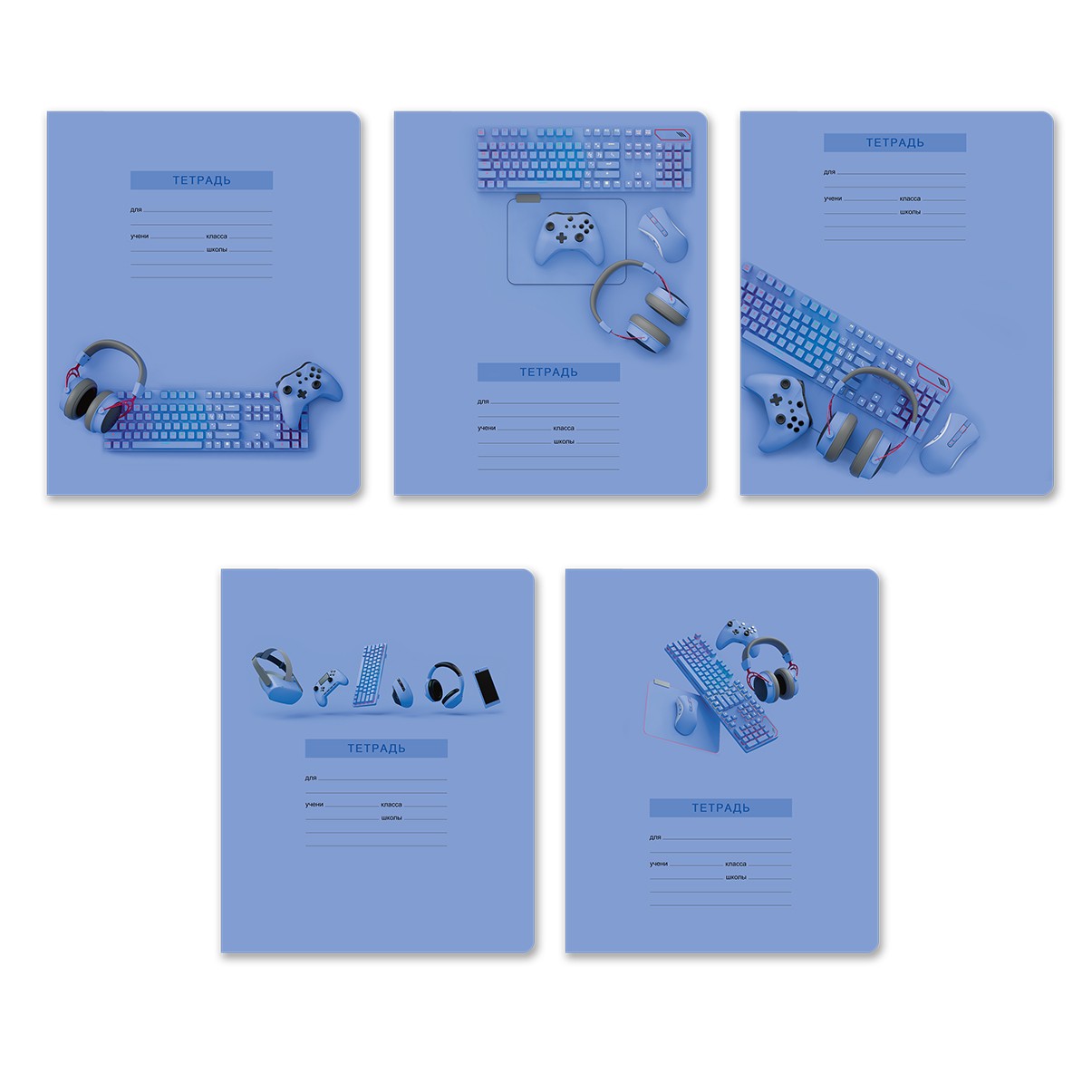 Тетрадь 24л кл Сиреневый код 01430 Светоч