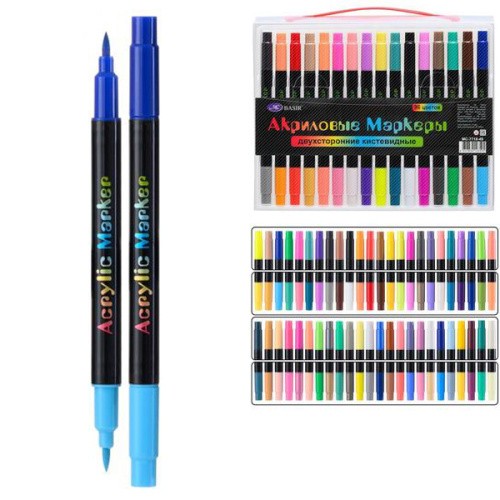 Набор маркеров акрил 48шт(96цв) двусторкистевид 7718-48 Basir