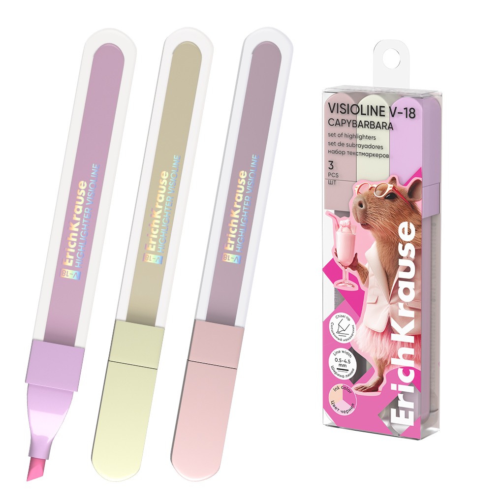 Набор маркеров текст 3цв 0 5-4 5мм Visioline V-18 CapyBarbara 63372 Erich Krau