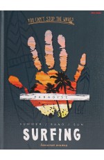 Записная книжка А5 80л твоблРай для серфинга 80-5960 ПрофПресс