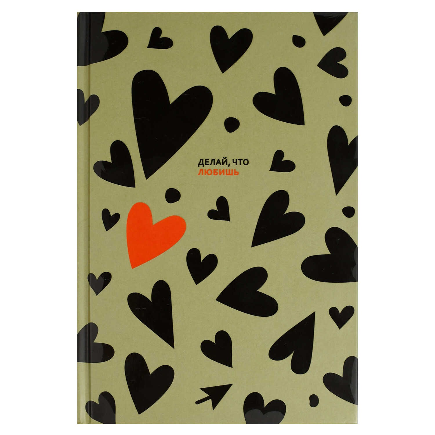 Ежедневник недат А5 твобл Diary Сердца 71550 Феникс