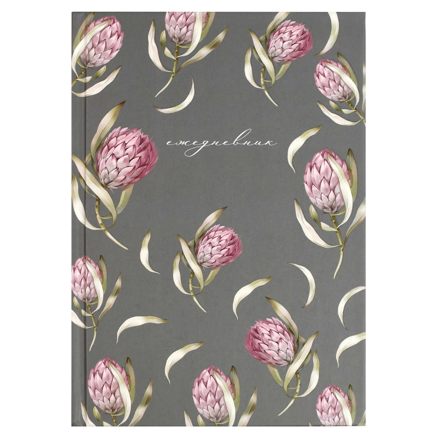 Ежедневник недат А5 твобл Diary Протея 71552 Феникс