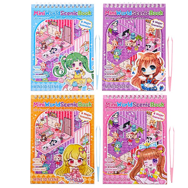 Наклейки декор 8л Румбокс М-20764 Mazari