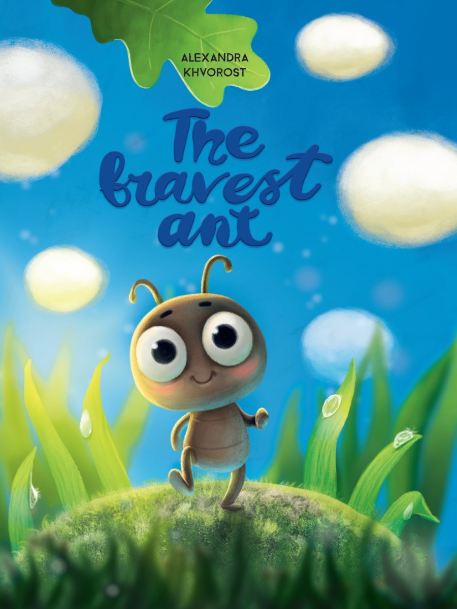 The bravest Ant (Самый храбрый муравей)