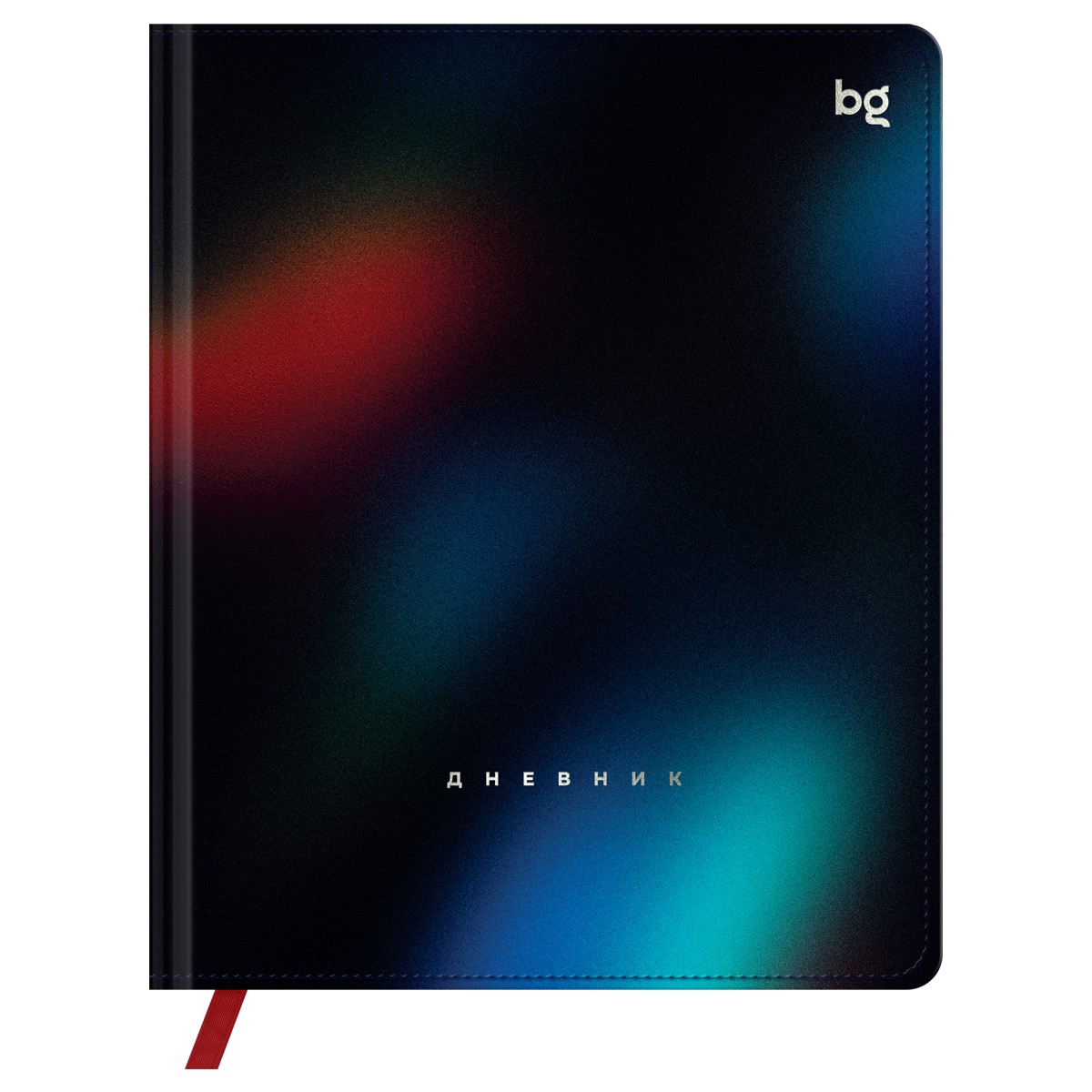 Дневник 1-11 кл. 48л. (твердый) BG Gradient. Black, иск. кожа, печать, тиснение фольгой, ляссе