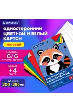 Набор картона А4 10л (бел 4л цвет 6л) немелов в папке 116631 Brauberg
