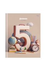 Дневник 1-11 кл. 48л. (твердый) BG Только на 5!, soft-touch ламинация