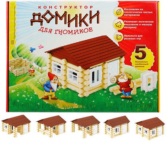 Констр-р Домик для гномиков 5комб Эра