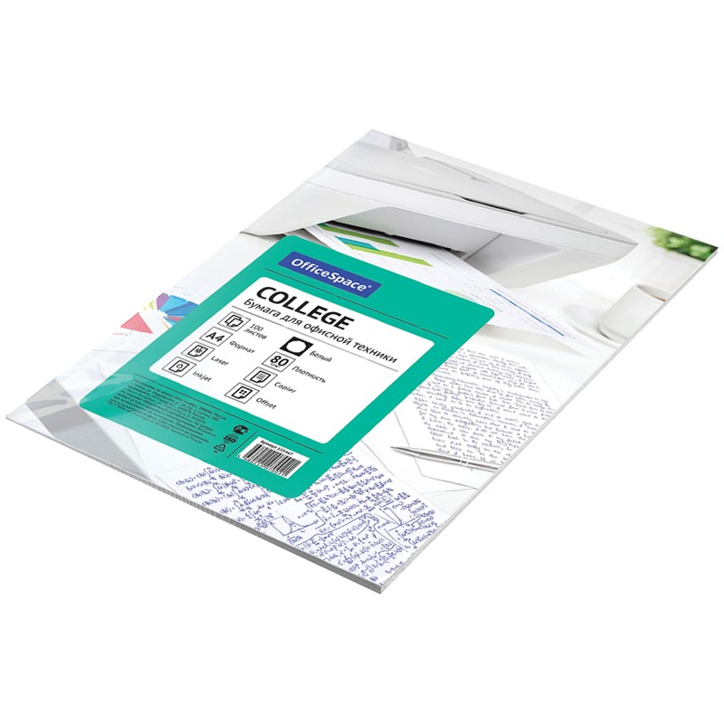 Бумага OfficeSpace Classic А4, 80г/м2, 100л., 146%