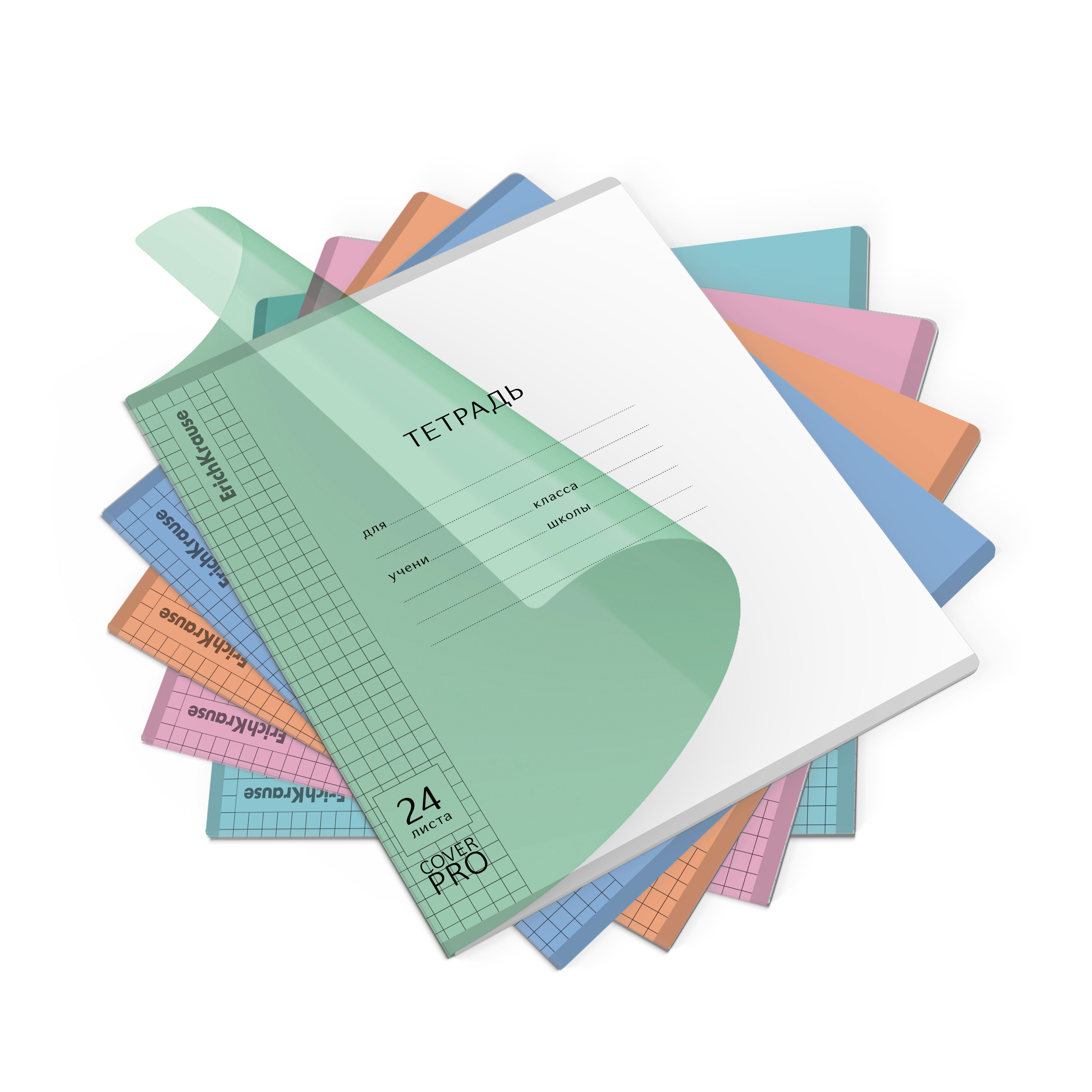 Тетрадь 24л кл с пластик обложк Классика 64763 Erich Krause