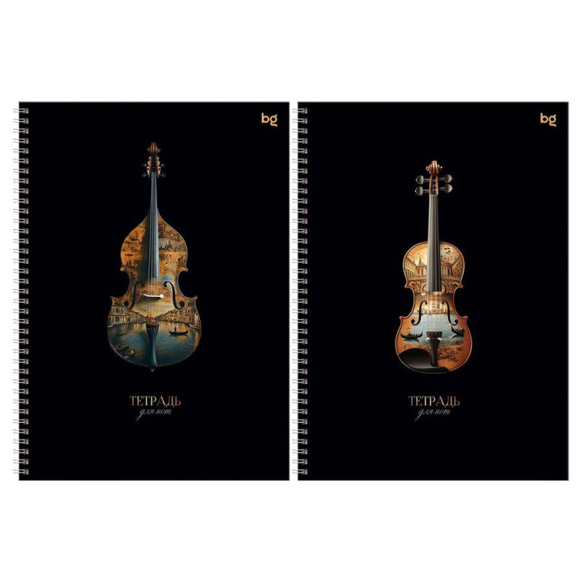 Тетрадь д/нот А4 24л вертикна гребне Мелодии на воде 57832 БиДжи