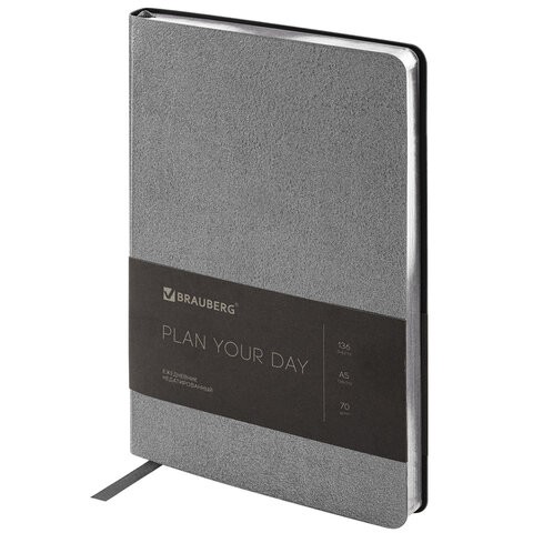 Ежедневник недат А5 исккожа серебрМеталлик 113377 Brauberg