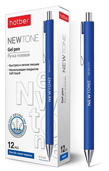 Ручка гелавт 0 5мм син Newtone 060041 Хатбер