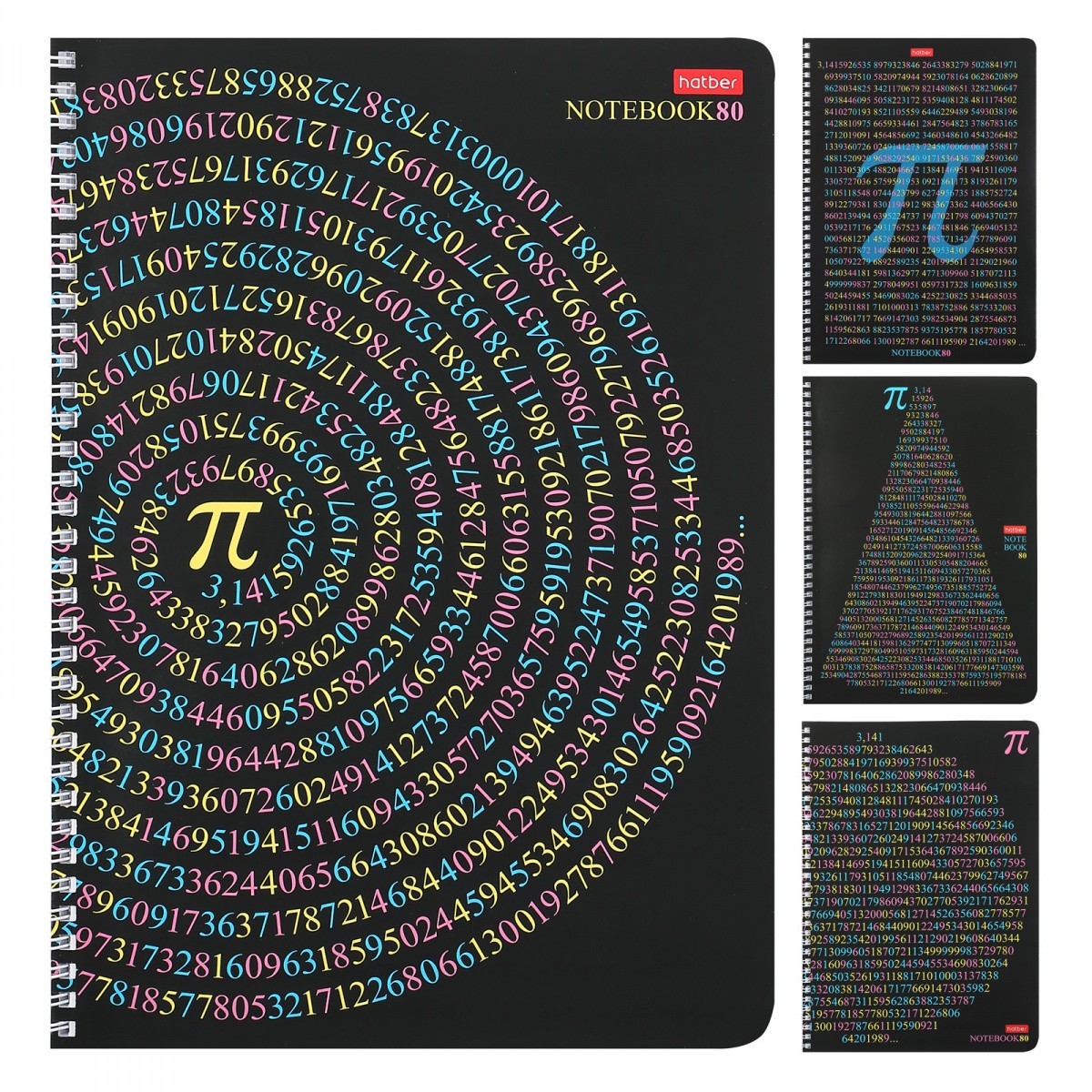 Тетрадь А4 80л кл спир Число Пи Хатбер