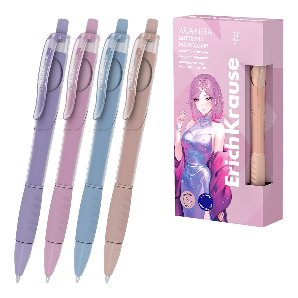 Ручка шаравт 0 7мм син Butterfly Matic&Grip Manga 61096 Erich Krause