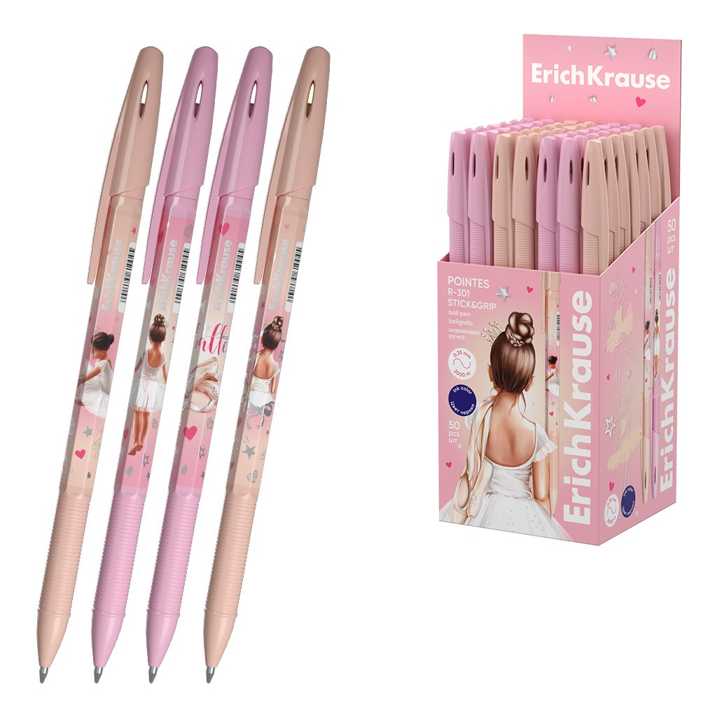 Ручка шар 0 7мм син R-301 Stick&Grip Pointes 61004 Erich Krause