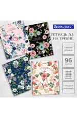 Тетрадь 96л кл твобл спир Цветы 404444 Brauberg