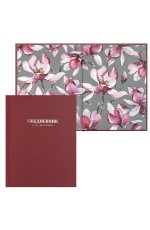 Ежедневник недат А5 твобл софт тач розов Начни действовать 68178 Феникс