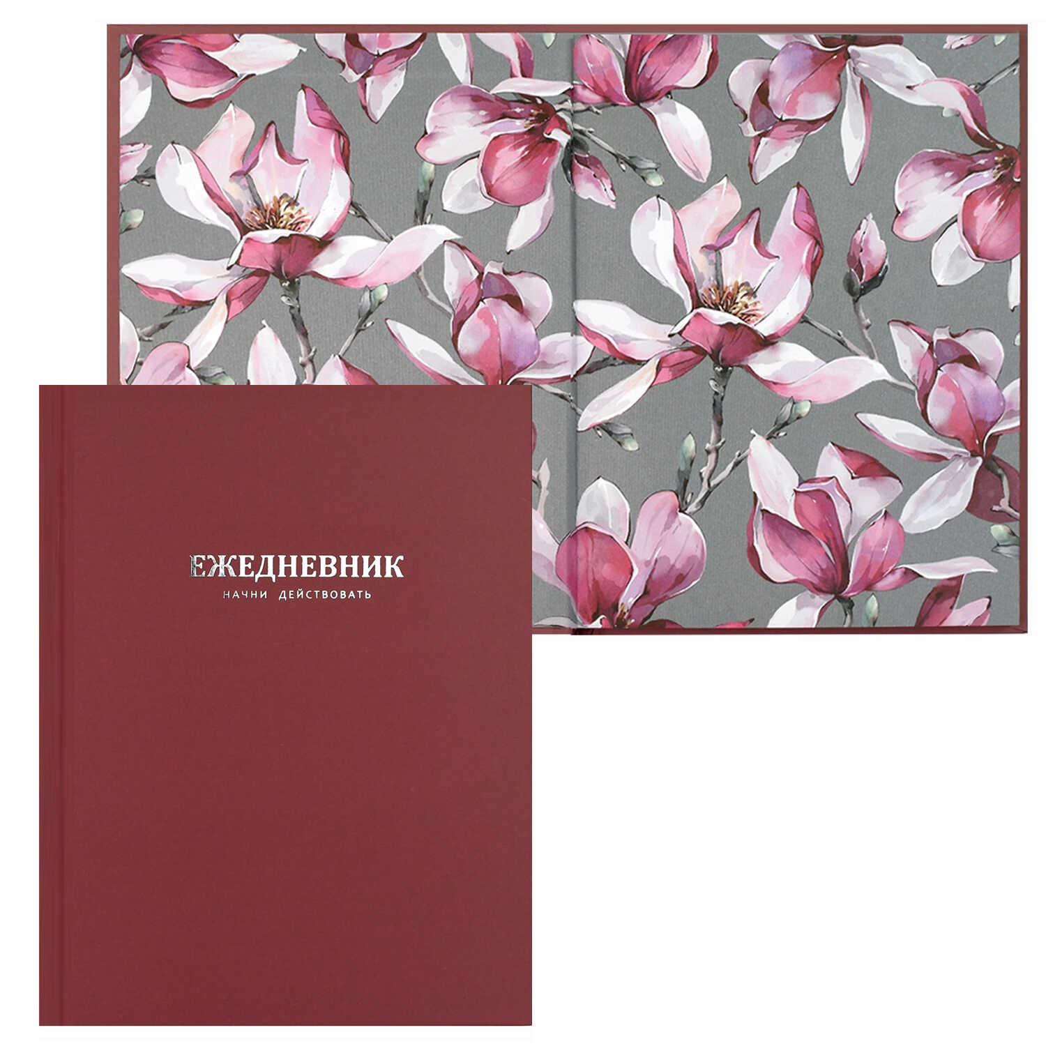 Ежедневник недат А5 твобл софт тач розов Начни действовать 68178 Феникс