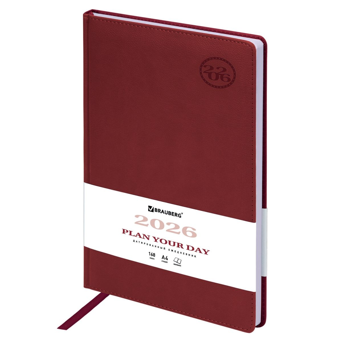 Ежедневник дат 2026г А4 исккожа бордо Фаворит 117240 Brauberg