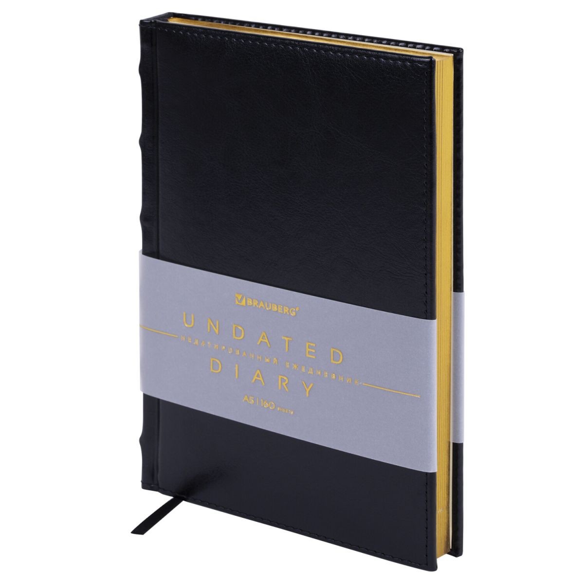 Ежедневник дат 2023 А4 золотсрез исккожа черн 113426 Brauberg