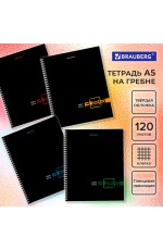 Тетрадь 120л кл твобл спир  404450 Brauberg