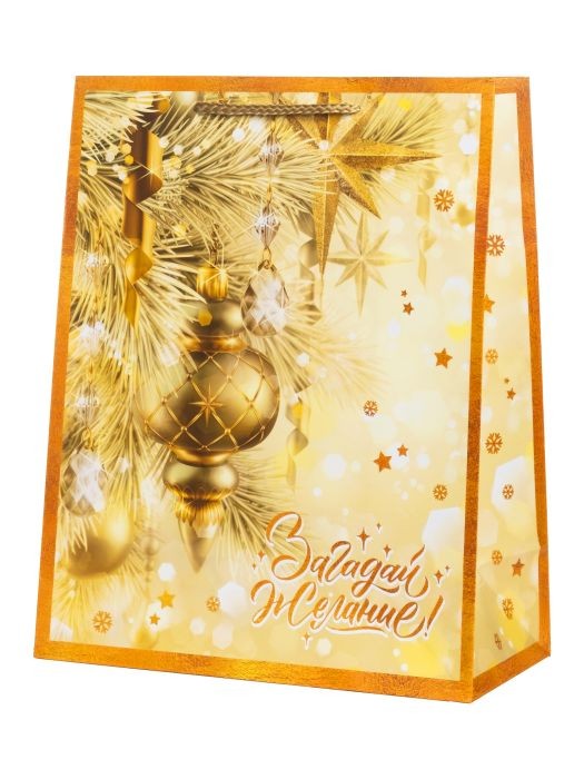 Пакет подарочный бумажный 26х32,4х12,7см 89729 Феникс-Презент