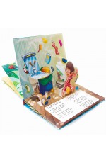 Чуковский Мойдодыр Сказка - панорамка