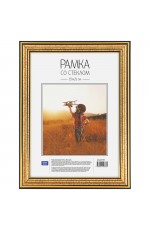 Рамка пластиковая 15*21см, OfficeSpace, №2, золото