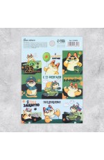 Наклейки С 23 февраля( кот ) за 1л 9246804