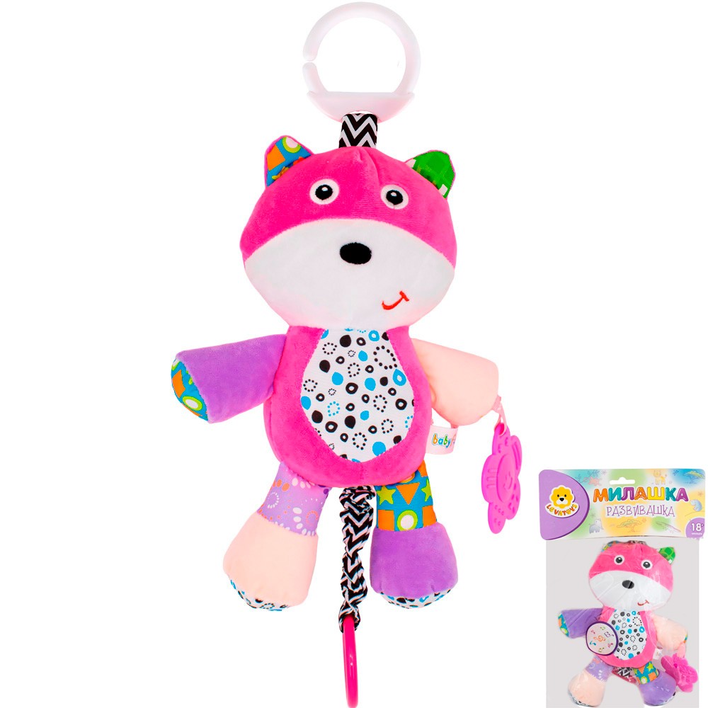 Мягигр развив Котенок в пак FCJ0823729 Levatoys