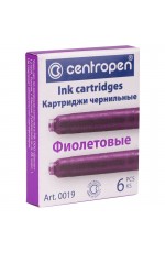 Картриджи чернильные Centropen фиолетовые, 6шт., картонная коробка