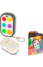 Игра на паиять Смотри запомни повтори ВВ6586 Bondibon