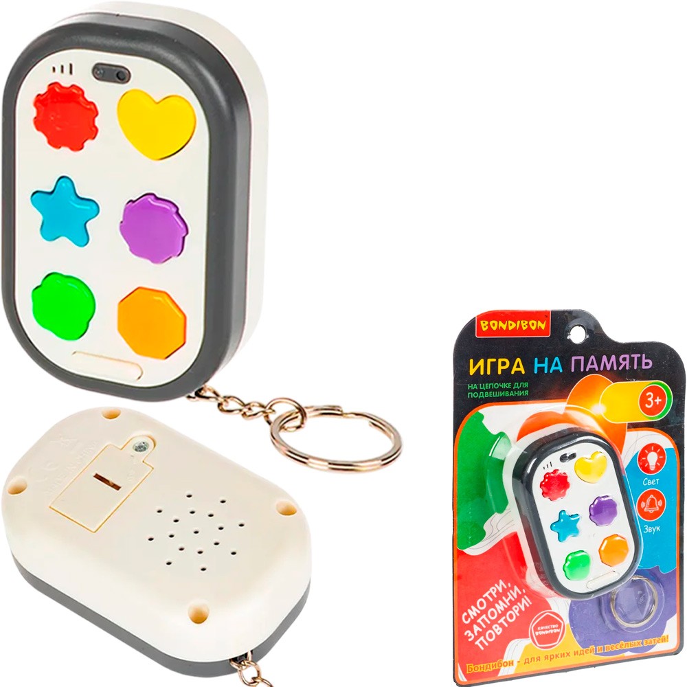 Игра на паиять Смотри запомни повтори ВВ6586 Bondibon