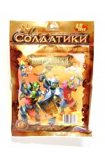 ТХ.Набор солдатиков «Битвы фэнтези» Горные орки арт. BF 00761 