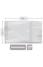 Обложка 215*450 д/рабтетрМоро дневников 140мкм SPE215140U Art Space