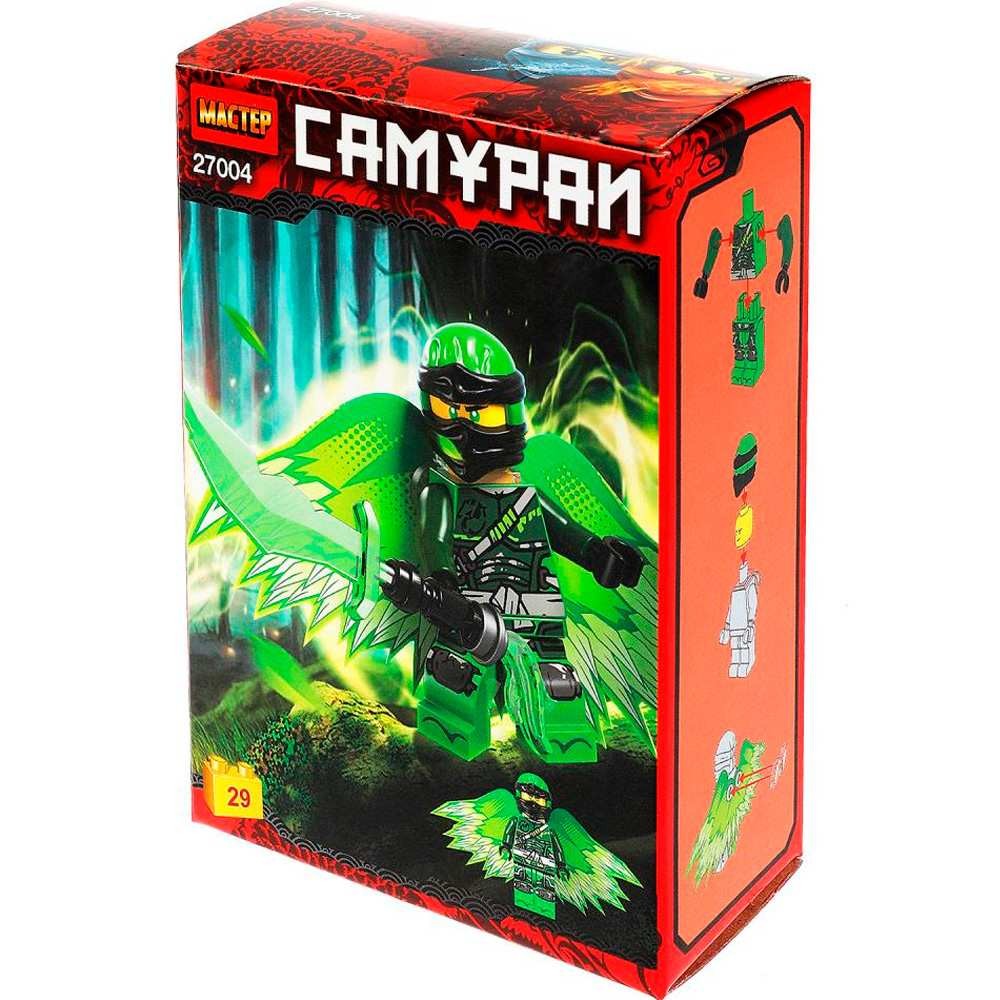 Констр-р Зеленый самурай 29 дет 27004 Город мастеров