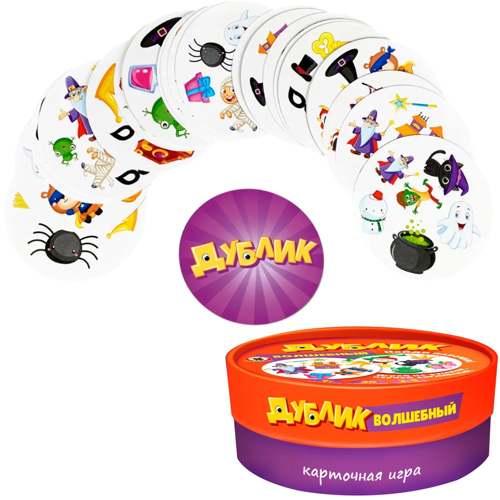 Настиг Дублик круг короб Волшебный 30 карт 02488 Русский стиль