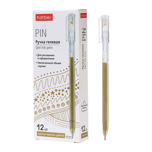 Ручка гелевая 0,5мм золото трехгранная Pin 086978 Хатбер